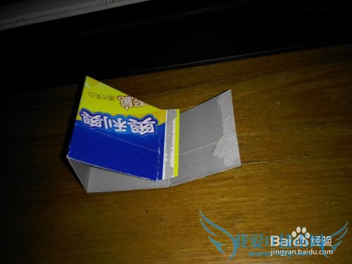 简易纸质手机支架制作