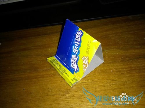 简易纸质手机支架制作