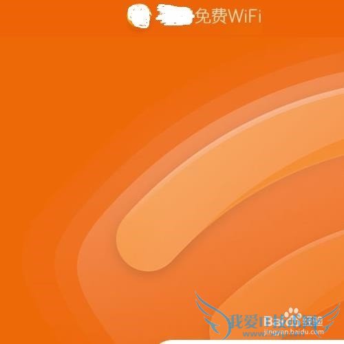 2016Dr.comͻWiFiȶƽⷽ