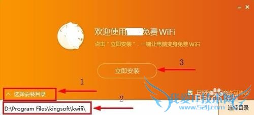 2016Dr.comͻWiFiȶƽⷽ