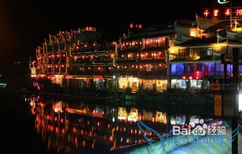 五一去哪里旅游好