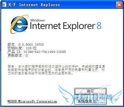 如何清除浏览器缓存??