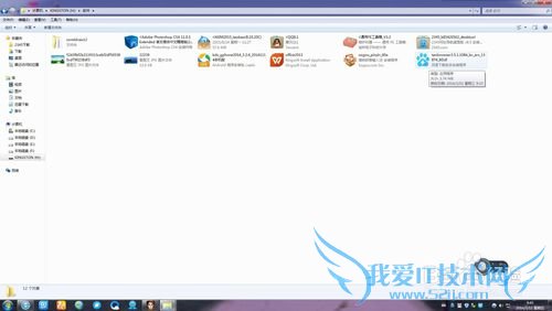 ★怎么下载安装淘宝浏览器