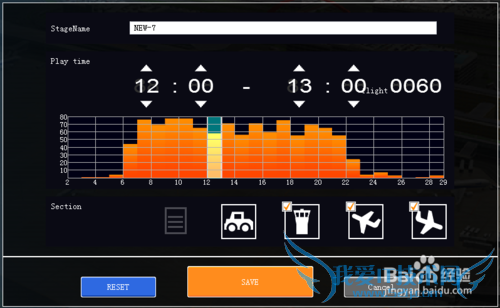 我是航空指挥官4初体验介绍
