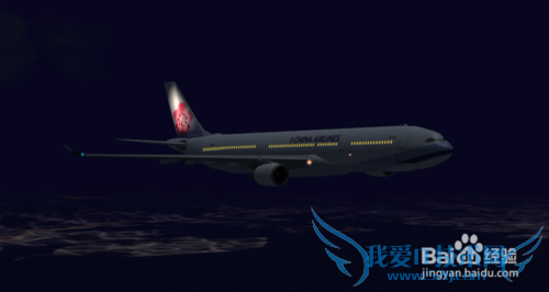 我是航空指挥官4初体验介绍