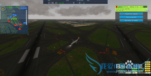 我是航空指挥官4初体验介绍