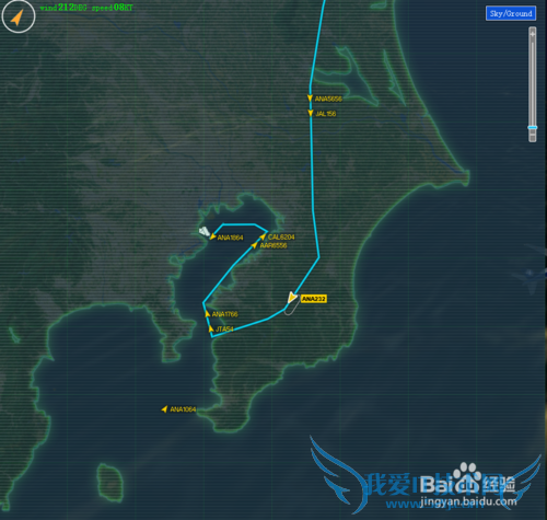 我是航空指挥官4初体验介绍