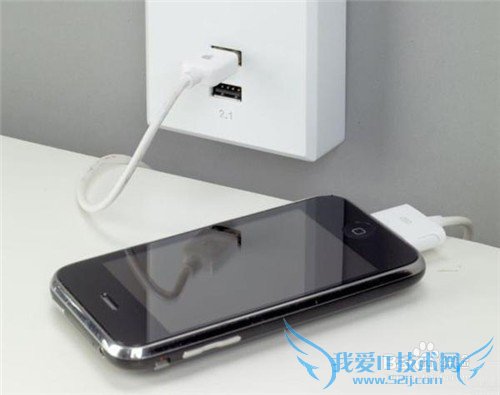 手机高速充电的方法