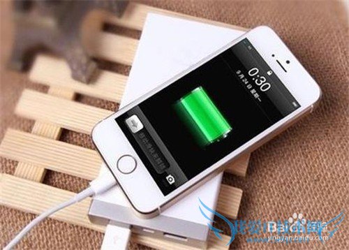 手机高速充电的方法