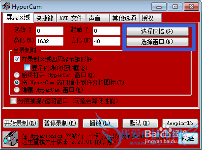 ÈçºÎʹÓù¤¾ßÖÆ×÷ÊÓÆµÅàѵ½Ì³Ì