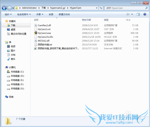 ÈçºÎʹÓù¤¾ßÖÆ×÷ÊÓÆµÅàѵ½Ì³Ì