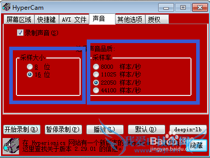 ÈçºÎʹÓù¤¾ßÖÆ×÷ÊÓÆµÅàѵ½Ì³Ì