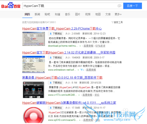 ÈçºÎʹÓù¤¾ßÖÆ×÷ÊÓÆµÅàѵ½Ì³Ì