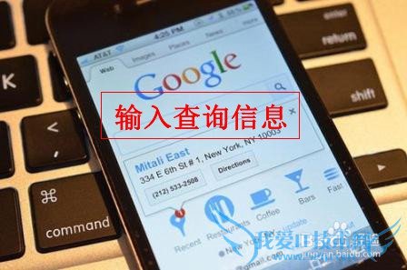 内衣加盟防上当