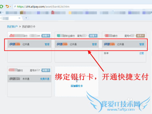 2015年双十一网购狂欢节抢购攻略