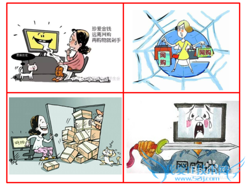 2015年双十一网购狂欢节抢购攻略