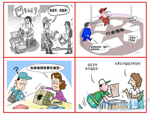 2015年双十一网购狂欢节抢购攻略