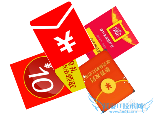 2015年双十一网购狂欢节抢购攻略