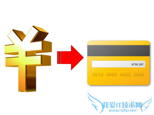 2015年双十一网购狂欢节抢购攻略