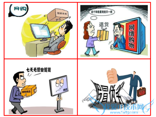 2015年双十一网购狂欢节抢购攻略