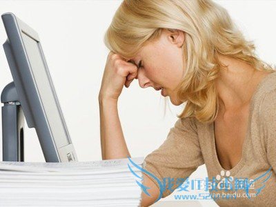 6招 白领轻松预防电脑“辐射斑”