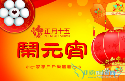 ԪڵĴ˵Ԣ⣬ԪΪʲôԪ