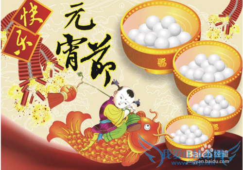 ԪڵĴ˵Ԣ⣬ԪΪʲôԪ