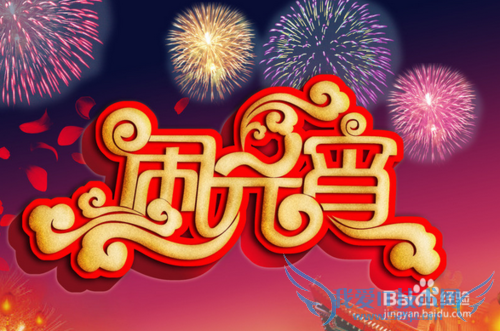 ԪڵĴ˵Ԣ⣬ԪΪʲôԪ