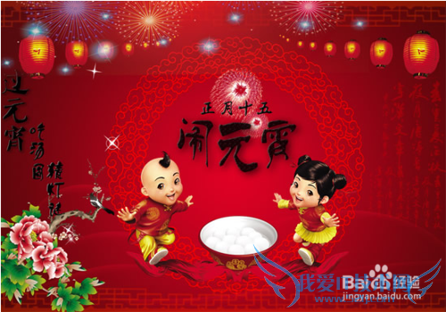 ԪڵĴ˵Ԣ⣬ԪΪʲôԪ