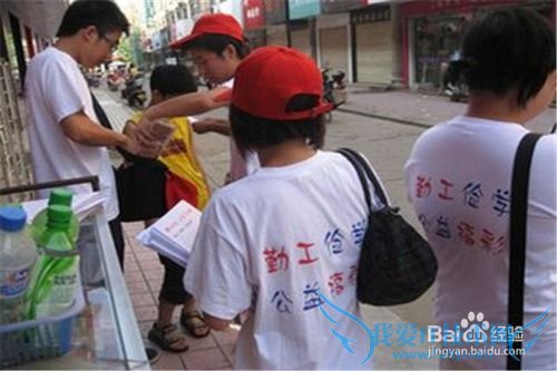 大学生活怎样度过?