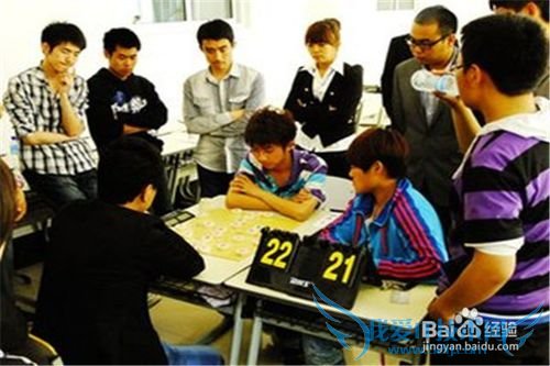 大学生活怎样度过?