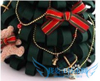 圣诞树的制作方法