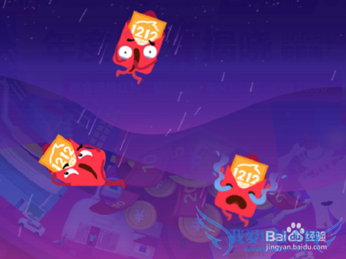 ˫12ôȡôμԱ˫12