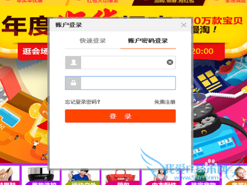 ˫12ôȡôμԱ˫12