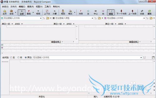 Beyond Compare ϲļ̳