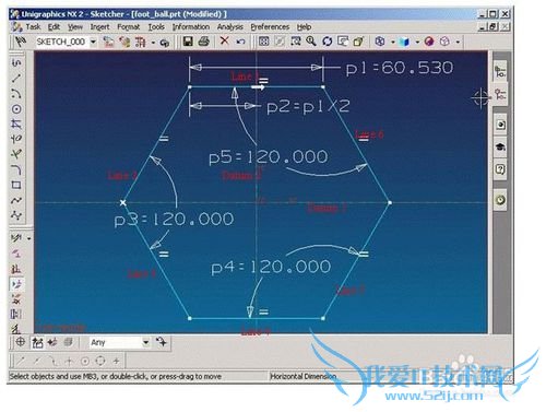 足球在UG中的画法