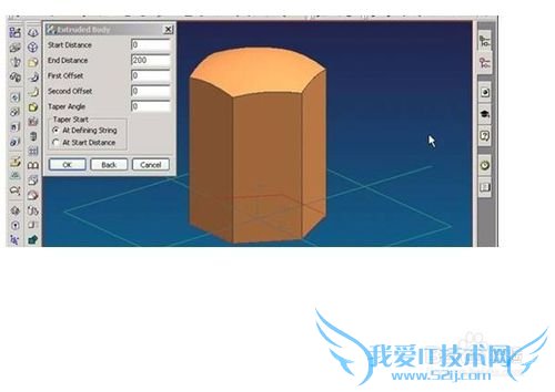 足球在UG中的画法