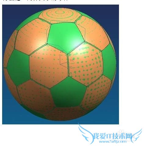 足球在UG中的画法