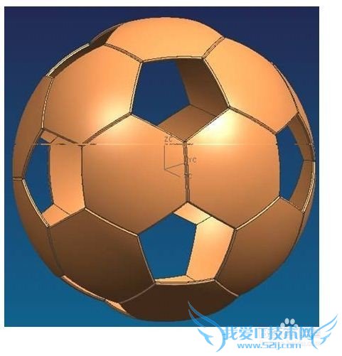 足球在UG中的画法