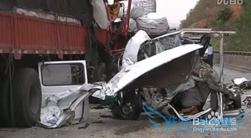 高速公路怎样行车安全