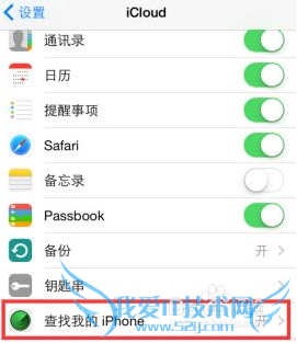 .iPhone丢了怎么找回来