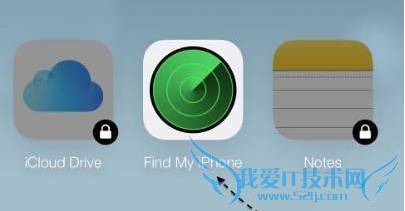 .iPhone丢了怎么找回来