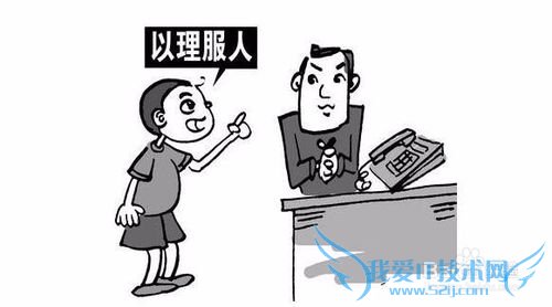 注意细节,体现教养