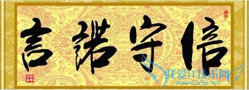 注意细节,体现教养