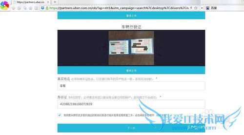 2015Ųuberôע Ųuberע