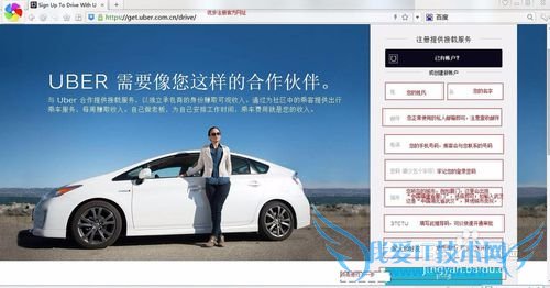 2015Ųuberôע Ųuberע