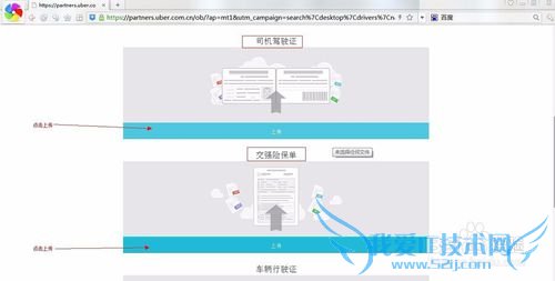 2015Ųuberôע Ųuberע