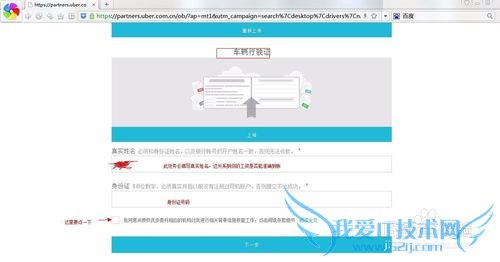 2015Ųuberôע Ųuberע