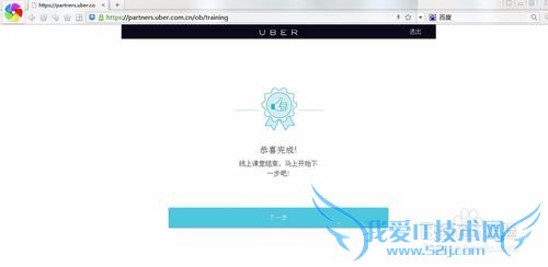 2015Ųuberôע Ųuberע