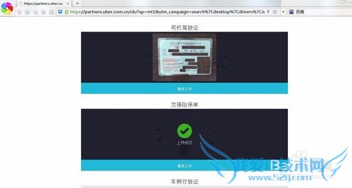 2015Ųuberôע Ųuberע